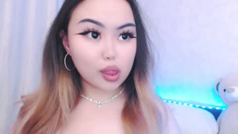 Amelia online show from June 2, 7:05 pm