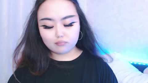 Amelia online show from June 3, 4:34 pm