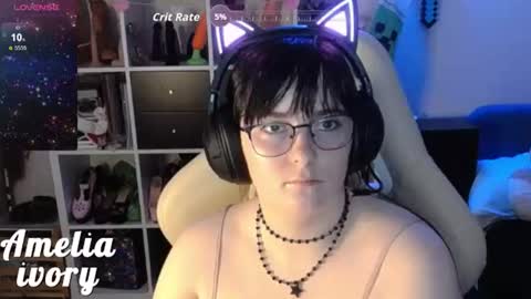 Snapshot of ameliaivory chatting on June 25, 4:56 am ameliaivory online show from June 25, 4:56 am