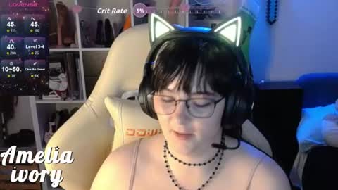 Snapshot of ameliaivory chatting on June 25, 5:12 am ameliaivory online show from June 25, 5:12 am