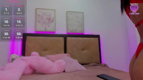 Amelia online show from February 14, 12:46 pm