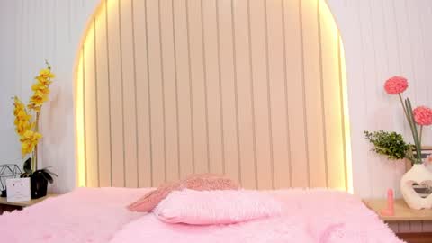 Amelia online show from December 21, 7:45 am