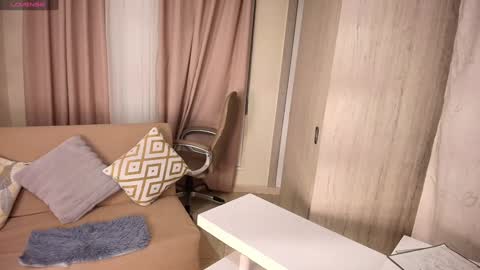 Amelya online show from January 16, 7:20 pm