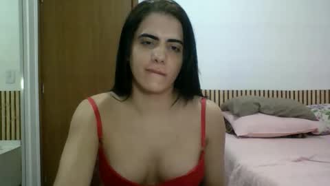 amputeeluna online show from May 15, 11:23 pm