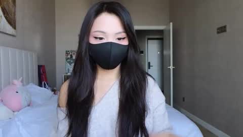 girl next door named Amy online show from September 15, 9:42 am