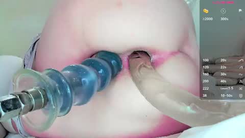 Snapshot of amycreamy chatting on July 8, 1:26 pm amycreamy online show from July 8, 1:26 pm