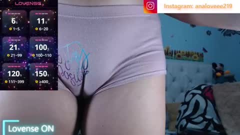 Snapshot of ana_loveee chatting on March 16, 1:11 am Ana lopez - Cameltoe girl online show from March 16, 1:11 am