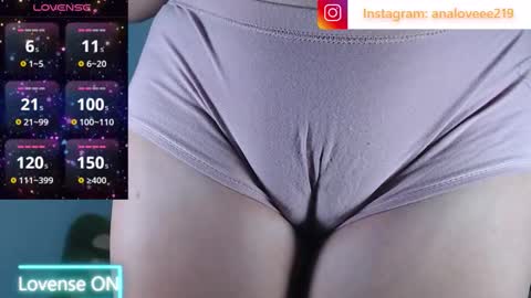 Snapshot of ana_loveee chatting on March 17, 1:43 am Ana lopez - Cameltoe girl online show from March 17, 1:43 am