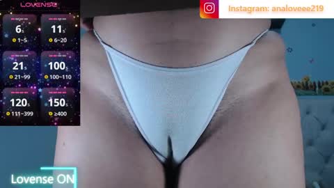 Snapshot of ana_loveee chatting on April 24, 2:58 am Ana lopez - Cameltoe girl online show from April 24, 2:58 am