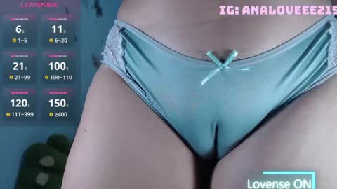 Snapshot of ana_loveee chatting on May 17, 3:04 am Ana lopez - Cameltoe girl online show from May 17, 3:04 am