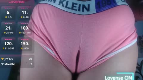 Snapshot of ana_loveee chatting on May 30, 11:02 pm Ana lopez - Cameltoe girl online show from May 30, 11:02 pm