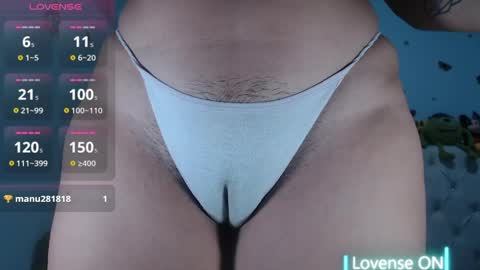 Snapshot of ana_loveee chatting on June 4, 10:10 am Ana lopez - Cameltoe girl online show from June 4, 10:10 am