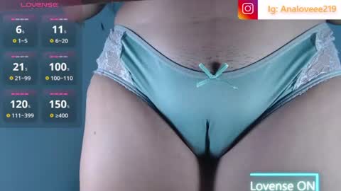 Snapshot of ana_loveee chatting on June 16, 1:41 am Ana lopez - Cameltoe girl online show from June 16, 1:41 am