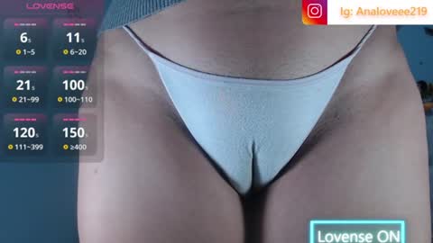 Snapshot of ana_loveee chatting on June 22, 1:40 am Ana lopez - Cameltoe girl online show from June 22, 1:40 am