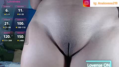 Snapshot of ana_loveee chatting on July 2, 6:25 pm Ana lopez - Cameltoe girl online show from July 2, 6:25 pm