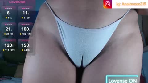Snapshot of ana_loveee chatting on July 3, 4:24 pm Ana lopez - Cameltoe girl online show from July 3, 4:24 pm