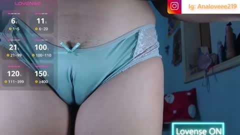 Snapshot of ana_loveee chatting on July 7, 10:52 am Ana lopez - Cameltoe girl online show from July 7, 10:52 am