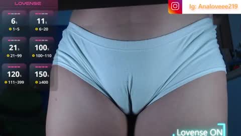 Snapshot of ana_loveee chatting on July 14, 10:43 am Ana lopez - Cameltoe girl online show from July 14, 10:43 am