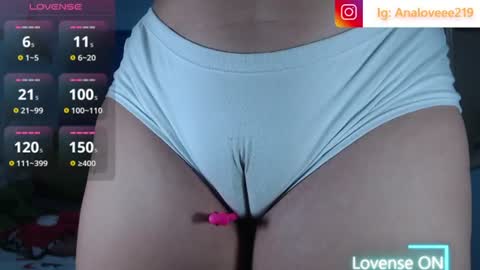 Snapshot of ana_loveee chatting on July 17, 3:07 pm Ana lopez - Cameltoe girl online show from July 17, 3:07 pm