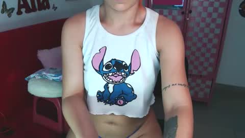 Snapshot of anabellered chatting on February 24, 8:12 am Ana online show from February 24, 8:12 am