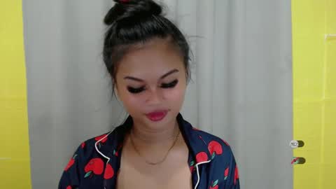 ANA online show from December 29, 5:01 pm