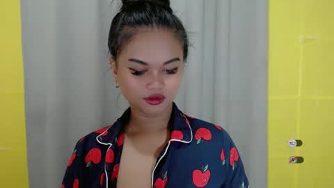 ANA online show from January 12, 12:23 pm