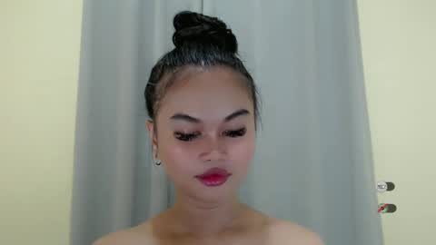 ANA online show from January 27, 5:48 pm