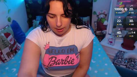 Ana online show from December 11, 2:54 pm