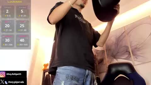 Snapshot of ander_bisex chatting on July 4, 12:11 pm Ander online show from July 4, 12:11 pm