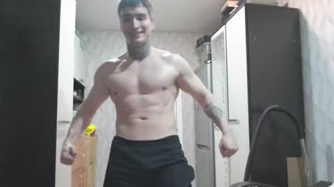Snapshot of andy4life chatting on June 25, 12:54 am andy4life online show from June 25, 12:54 am