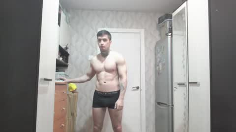 Snapshot of andy4life chatting on July 23, 1:08 am andy4life online show from July 23, 1:08 am