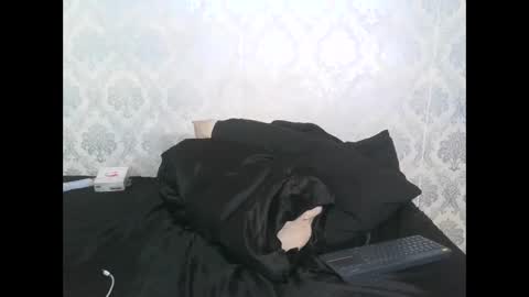 Angel Lein online show from November 9, 6:39 pm