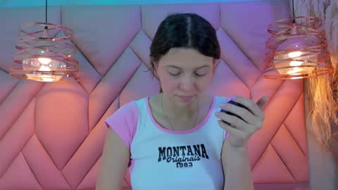 Snapshot of angelaa_cute chatting on January 26, 12:11 pm ANGELA online show from January 26, 12:11 pm