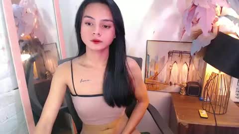 kath online show from January 25, 1:43 am