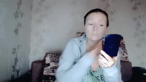Snapshot of angellllsexy chatting on October 30, 1:45 pm Galina online show from October 30, 1:45 pm