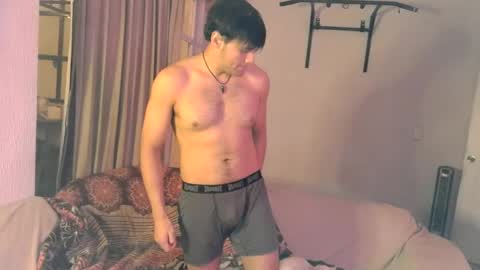 Snapshot of angrydeimos chatting on December 3, 5:09 am Deimos online show from December 3, 5:09 am