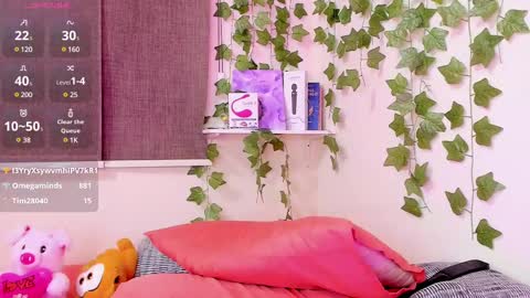 Anne online show from March 6, 12:32 am