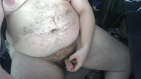 Snapshot of anon18747 chatting on January 6, 8:24 am anon18747 online show from January 6, 8:24 am