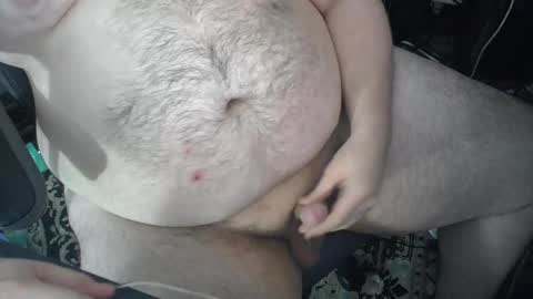 Snapshot of anon18747 chatting on January 12, 7:11 am anon18747 online show from January 12, 7:11 am