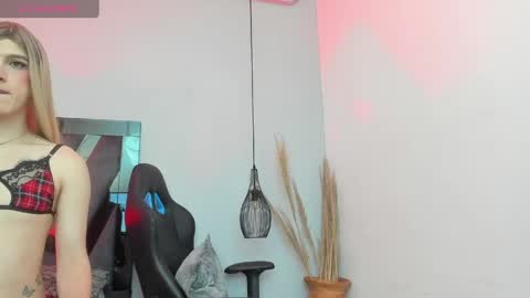 Snapshot of antonella_zapata chatting on June 3, 2:55 pm Antonella online show from June 3, 2:55 pm
