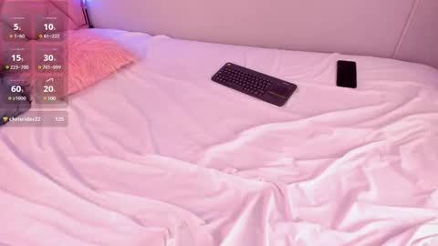 ANTONELLE  online show from January 17, 2:39 pm