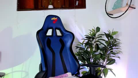 Antonia online show from January 18, 11:44 pm