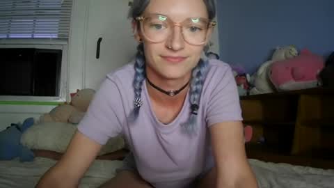Snapshot of anyalatelyy chatting on July 8, 12:26 am anyalatelyy online show from July 8, 12:26 am