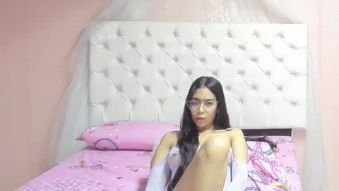 Aome Rainbow online show from November 11, 6:13 am