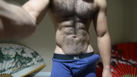 Snapshot of apoiio chatting on September 14, 3:27 am apollo b online show from September 14, 3:27 am