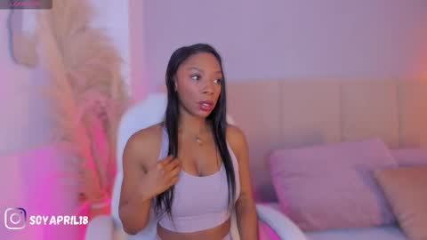 April online show from December 16, 10:31 am