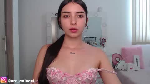 Snapshot of aratna_coluccii chatting on July 10, 9:39 pm Aratna my dream 3000 tokens online show from July 10, 9:39 pm