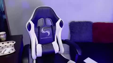 Snapshot of ardat_lili69 chatting on December 4, 3:32 pm Ardat lili69 online show from December 4, 3:32 pm