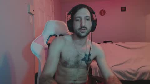 Snapshot of ardok1 chatting on February 1, 2:54 am ardok1 online show from February 1, 2:54 am