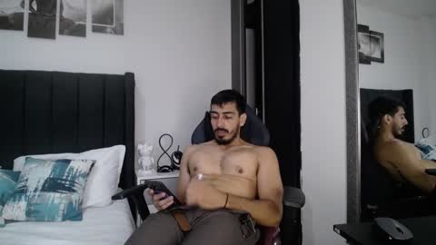 Snapshot of ares_xxxx chatting on December 1, 4:29 pm ARES online show from December 1, 4:29 pm